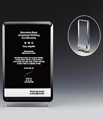 크리스탈+금속상패