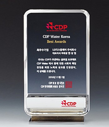 크리스탈+금속상패