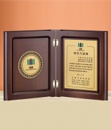 원목상패