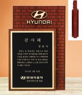 Metal+원목상패
