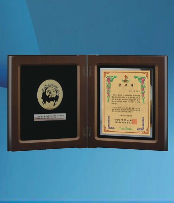 순금판+원목상패