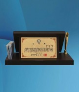 순금판+원목상패