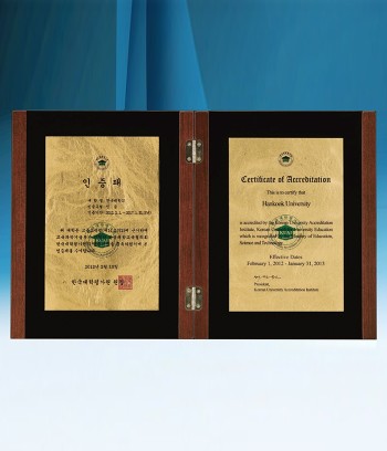 순금판+원목상패