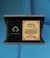 순금판+Crystal 자개가리비상패