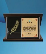 순금판+Crystal 가리비상패