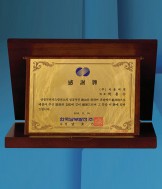 순금판+가리비상패