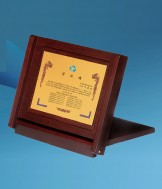 순금판+가리비상패