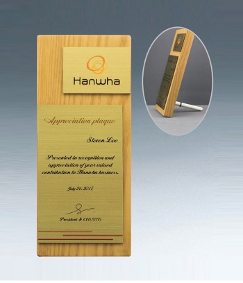 인쇄판+원목상패