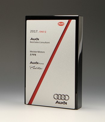 블랙크리스탈상패