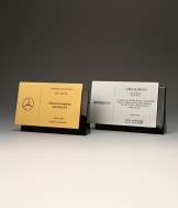 블랙크리스탈상패