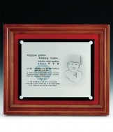 원목크리스탈 다보상패