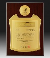 순금 도금 액자패