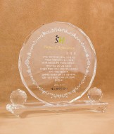 화이트크리스탈상패