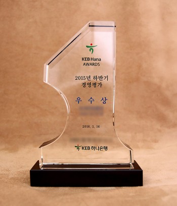 화이트+블랙크리스탈상패