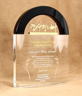 금속+화이트+블랙크리스탈상패