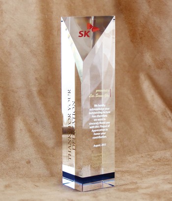 화이트+블루크리스탈상패