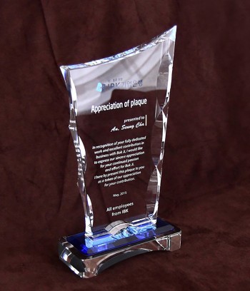 화이트+블루크리스탈상패