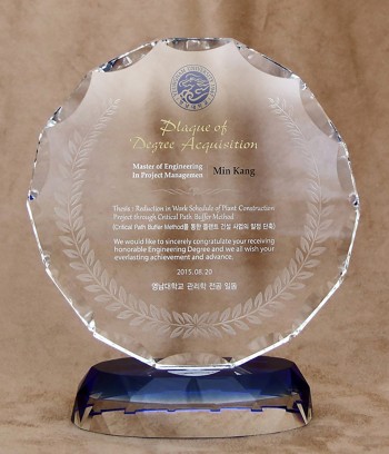 화이트+블루크리스탈상패