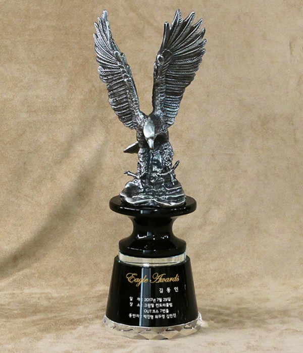 주석골프트로피