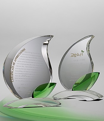 화이트+그린크리스탈상패