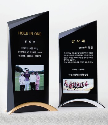 블랙크리스탈+금속상패