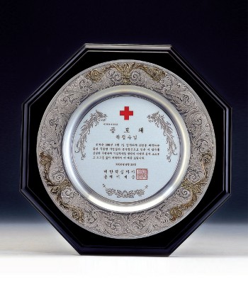 주석 원목 상패