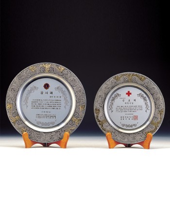 주석 부분 금도금 상패