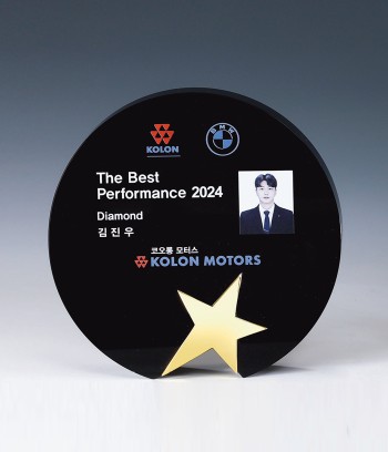 크리스탈 금속 상패