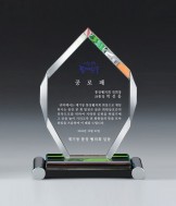 크리스탈 상패