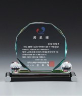 크리스탈 상패