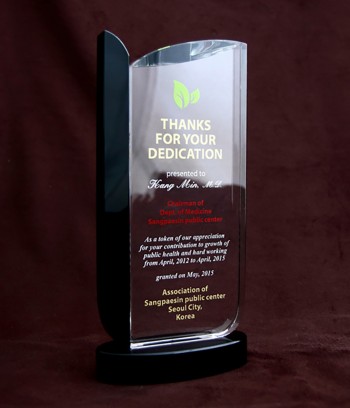 화이트+블랙크리스탈상패