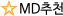MDõ