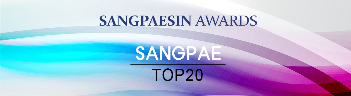  TOP20