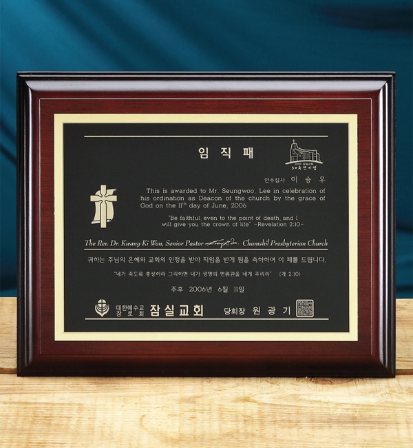 ̹:DH283-4(1).jpg