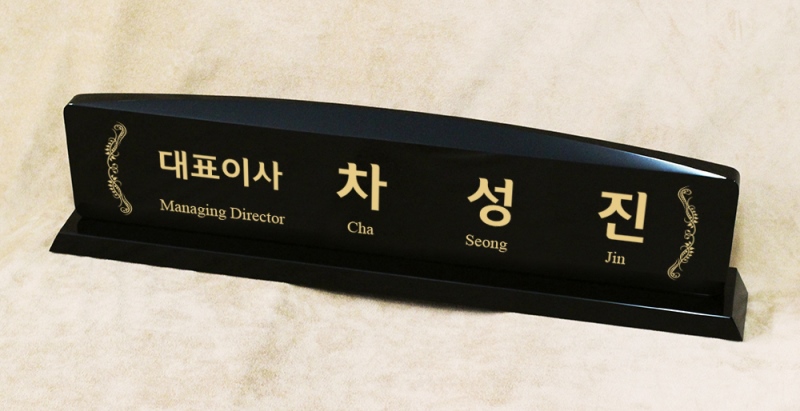 내용이미지파일:SM24-1_2.jpg