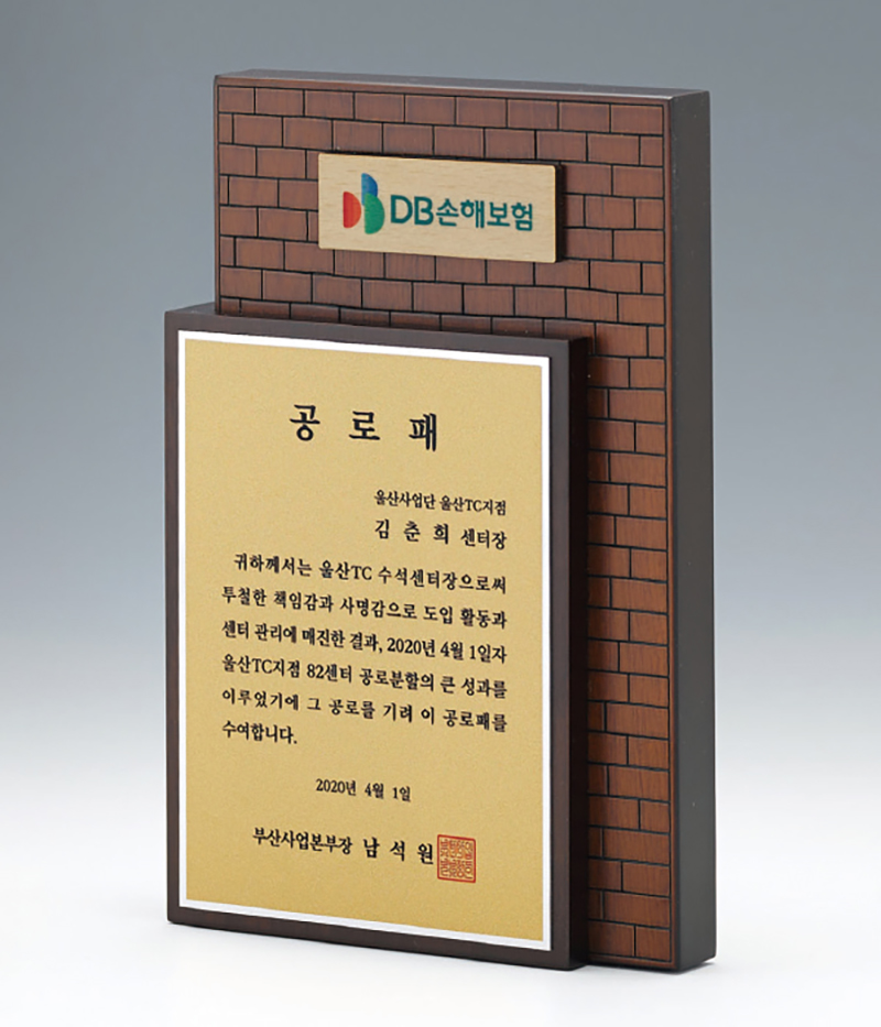 내용이미지파일:do325-4.jpg